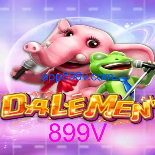 DALEMEN
