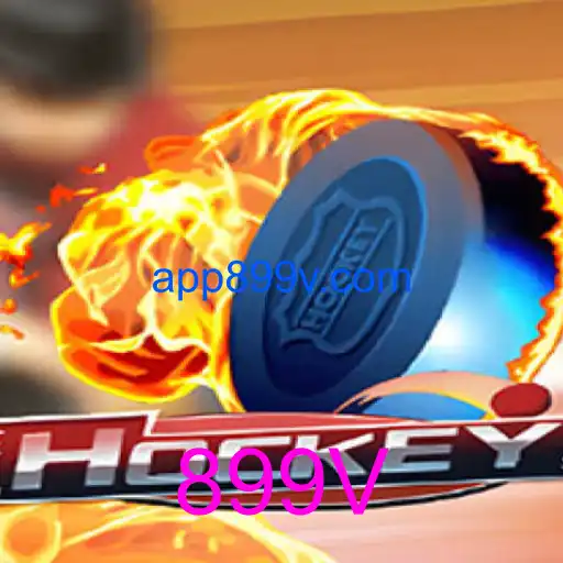 Hockey